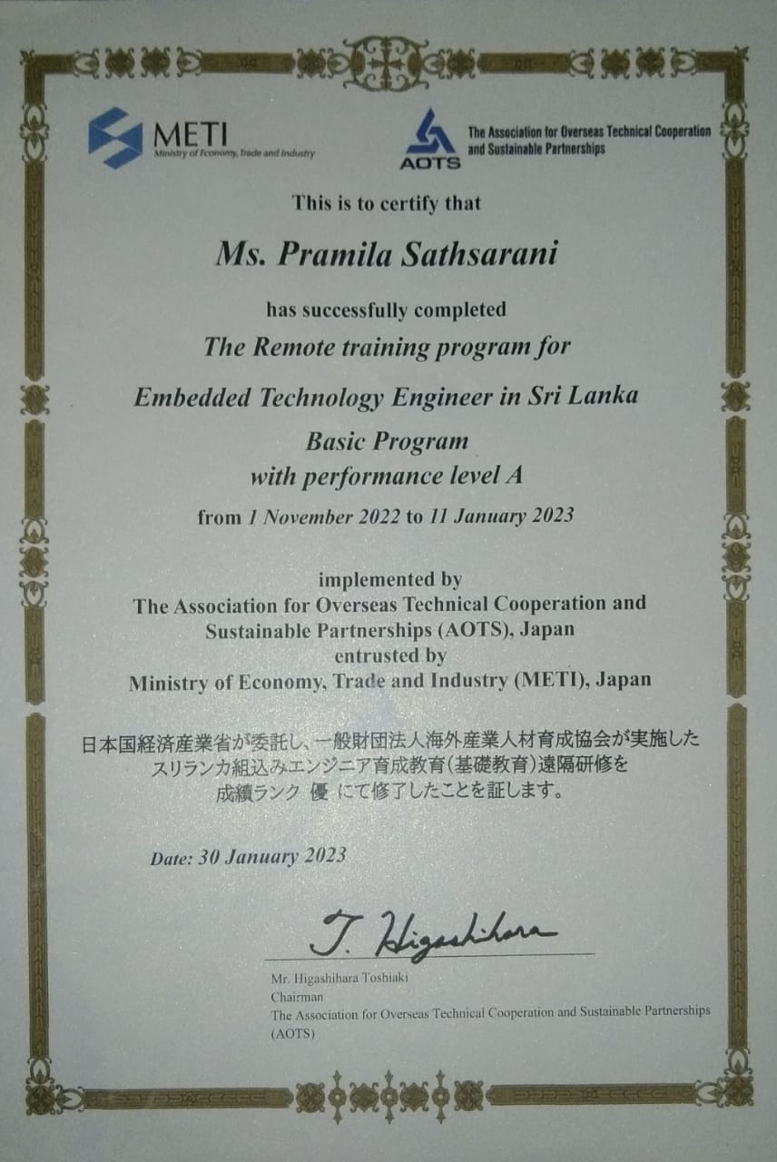 Embedded Certificate